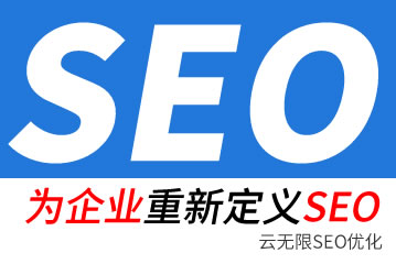 ʯseo˾